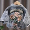 No Love Lost Flower Embroidered Denim Jacket