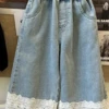 Charmed One Lace Hem Wide Leg Jeans 1 Charmed One Lace Hem Wide Leg Jeans -MEO Kid Clothing Shop 3Reizing 20for 20listings 20 202023 07 19T094900.765