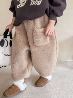 These Are My Fuzzy Pocket Sweatpants