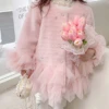 Frosty & Fabulous Tulle Hem Furry Jacket -MEO Kid Clothing Shop 86Reizing 20for 20listings 20 90